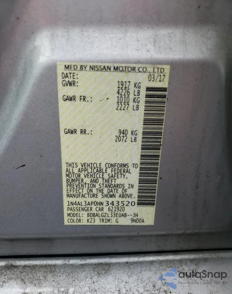 2017 Nissan Altima 2.5 из США, поврежденный, VIN 1N4AL3AP0HN343520